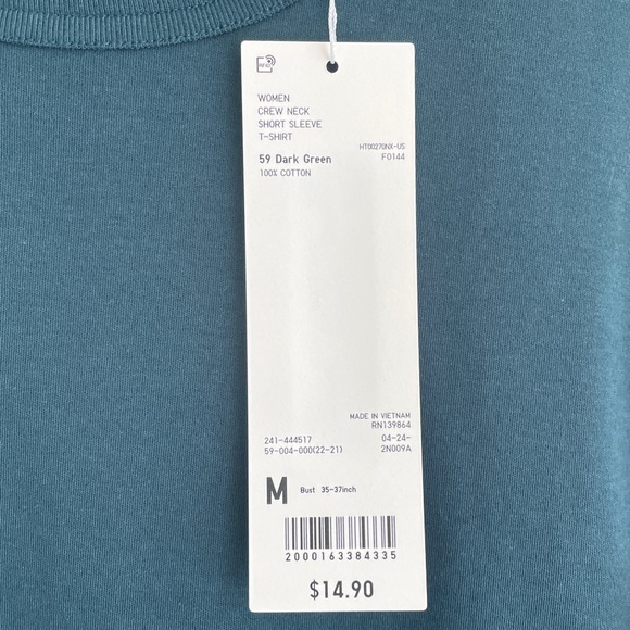 Uniqlo U by Christophe Lemaire Dark Green Teal Crew Neck T-Shirt 100% Cotton BN - Picture 3 of 8